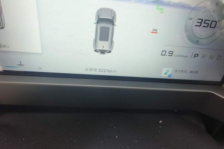 Used JETOUR Traveler 2023 2.0T All-Wheel-Drive CrossPRO Odometer Close Up
