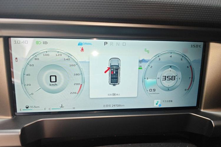 Used JETOUR Traveler 2023 2.0T All-Wheel Drive CrossPRO+ Instrument Cluster