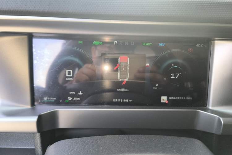 Used JETOUR Traveler 2024 2.0T All-Wheel-Drive CrossPRO+ Entertainment Edition Instrument Cluster