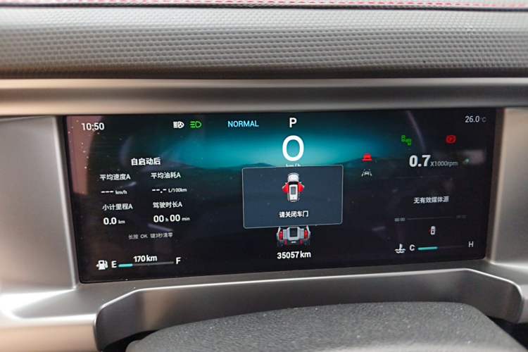 Used JETOUR Traveler 2024 2.0T All-Wheel-Drive CrossPRO Entertainment Edition Instrument Cluster