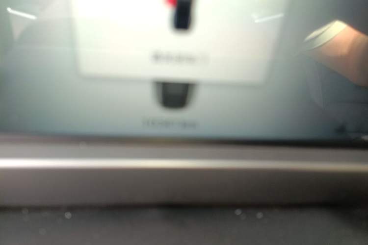 Used JETOUR Traveler 2024 2.0T All-Wheel-Drive Silver Dragon Wings Odometer Close Up