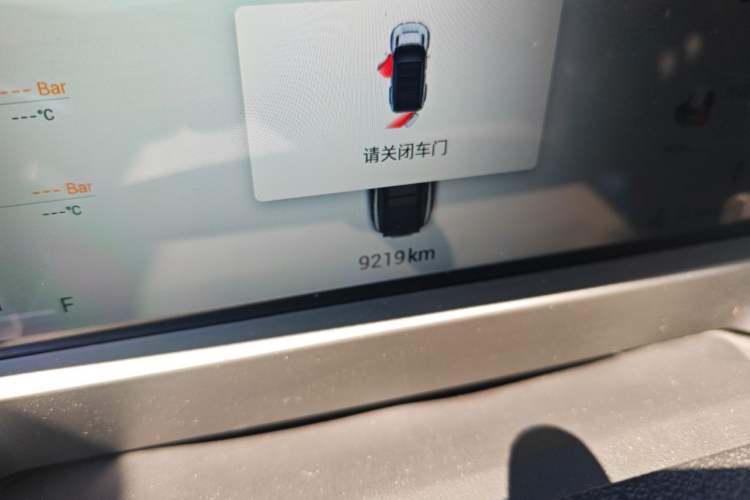 Used JETOUR Traveler 2024 2.0T All-Wheel-Drive Silver Dragon Wings Odometer Close Up