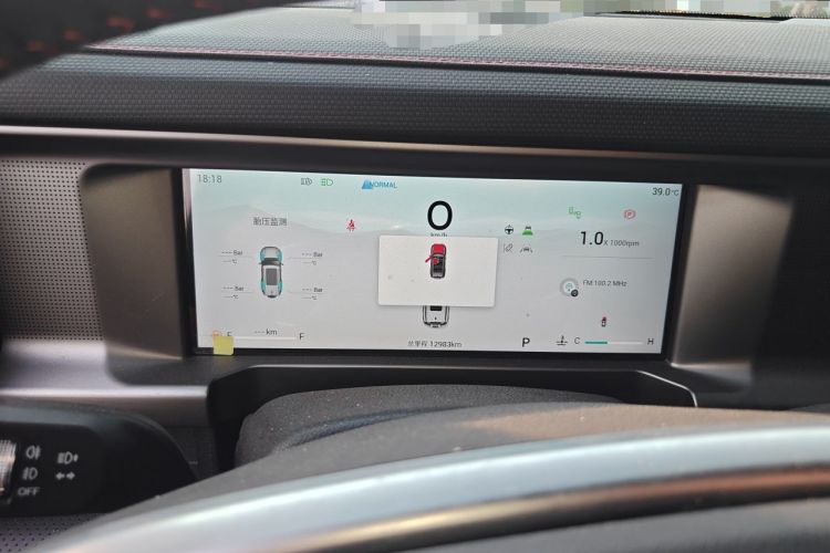 Used JETOUR Traveler 2025 2.0TD DCT XWD Cross+ Instrument Cluster