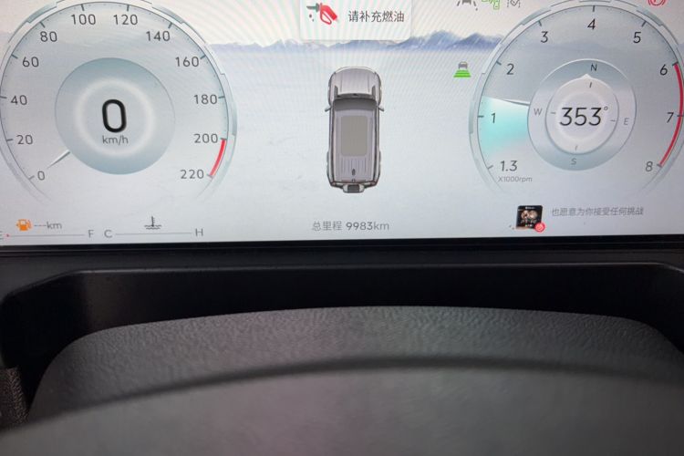 Used JETOUR Traveler 2025 2.0T Automatic All-Wheel Drive 200 000 Yuan Commemorative Edition Odometer Close Up