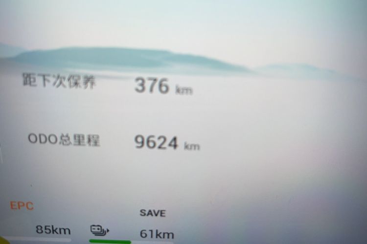 Used JETOUR Traveler C-DM 2024 C-DM 129KM Linye Edition Odometer Close Up