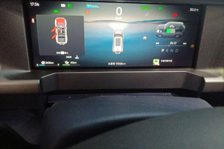 Used JETOUR Traveler C-DM 2024 C-DM 129KM Linye Edition Odometer Close Up