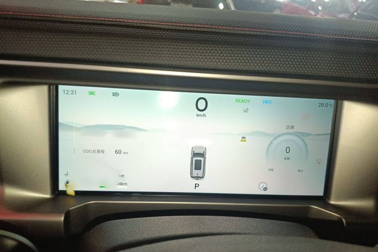 Used JETOUR Traveler C-DM 2024 C-DM 129KM Linye Edition Instrument Cluster