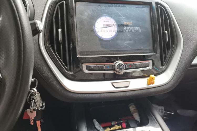 Used JETOUR X70 2018 1.5T Manual Comfort Edition Audio And AC Panel