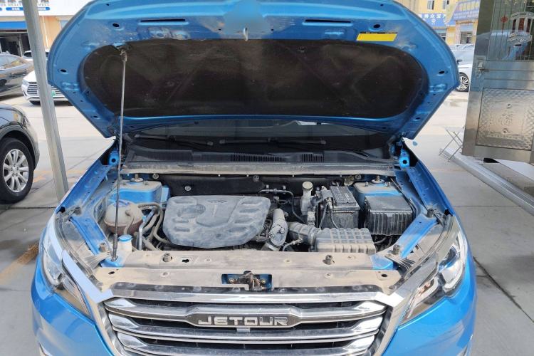 Used JETOUR X70 2018 1.5T Manual Comfort Edition Engine Bay