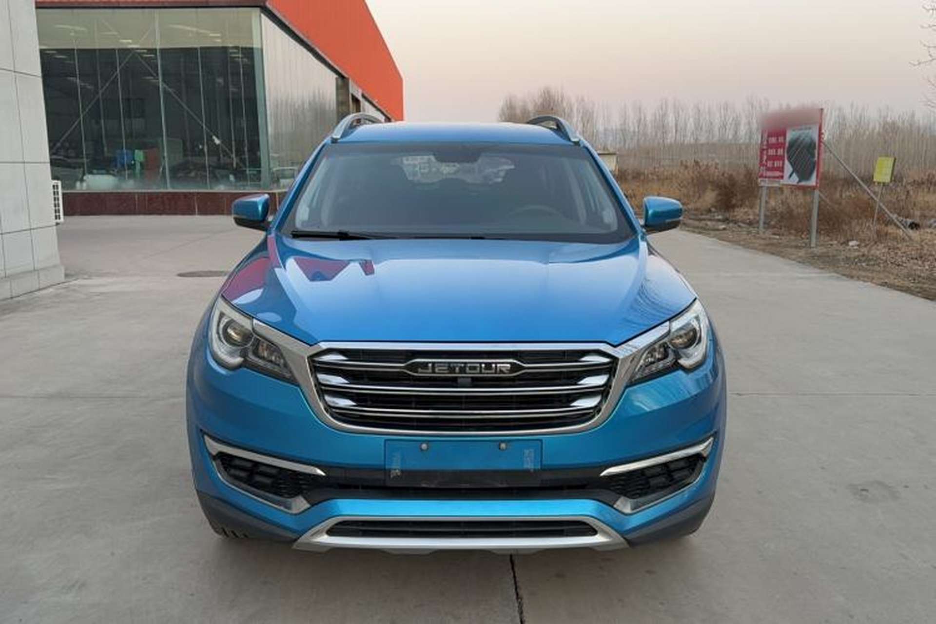 Used JETOUR X70 2018 1.5T Manual Comfort Edition Exterior 1