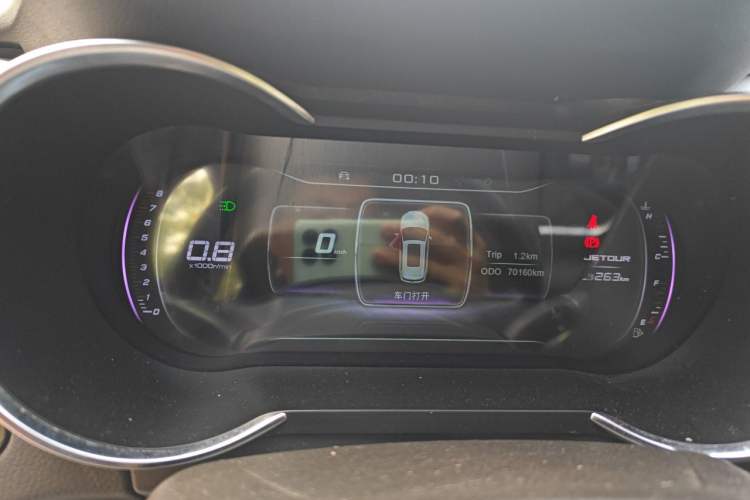 Used JETOUR X70 2018 1.5T Manual Enjoyment Edition Instrument Cluster