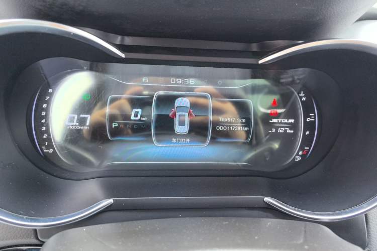 Used JETOUR X70 2018 1.5T Automatic YueXing Edition Instrument Cluster