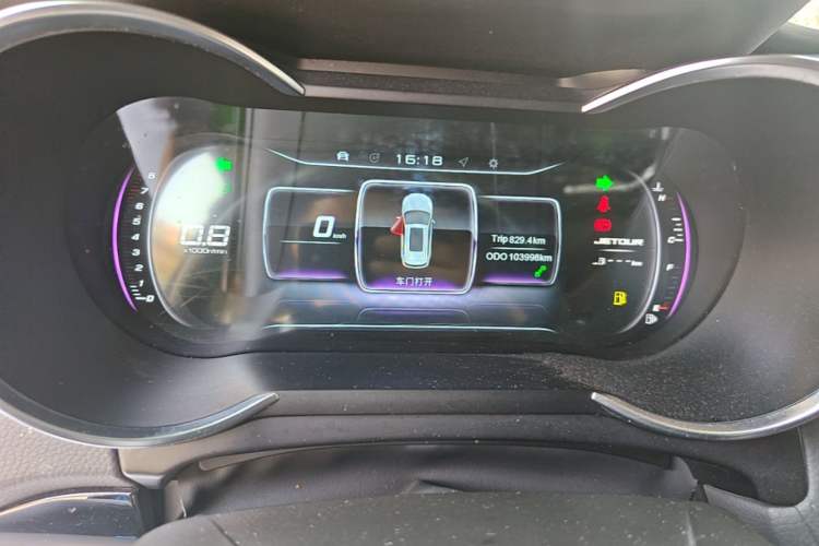 Used JETOUR X70 2018 1.5T Manual Enjoyment Edition Instrument Cluster