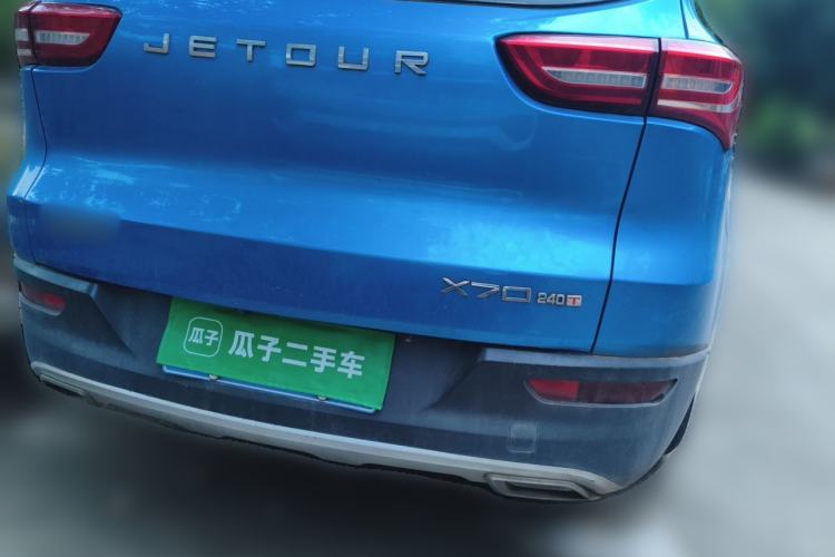 Used JETOUR X70 2018 1.5T Manual Comfort Edition Rear