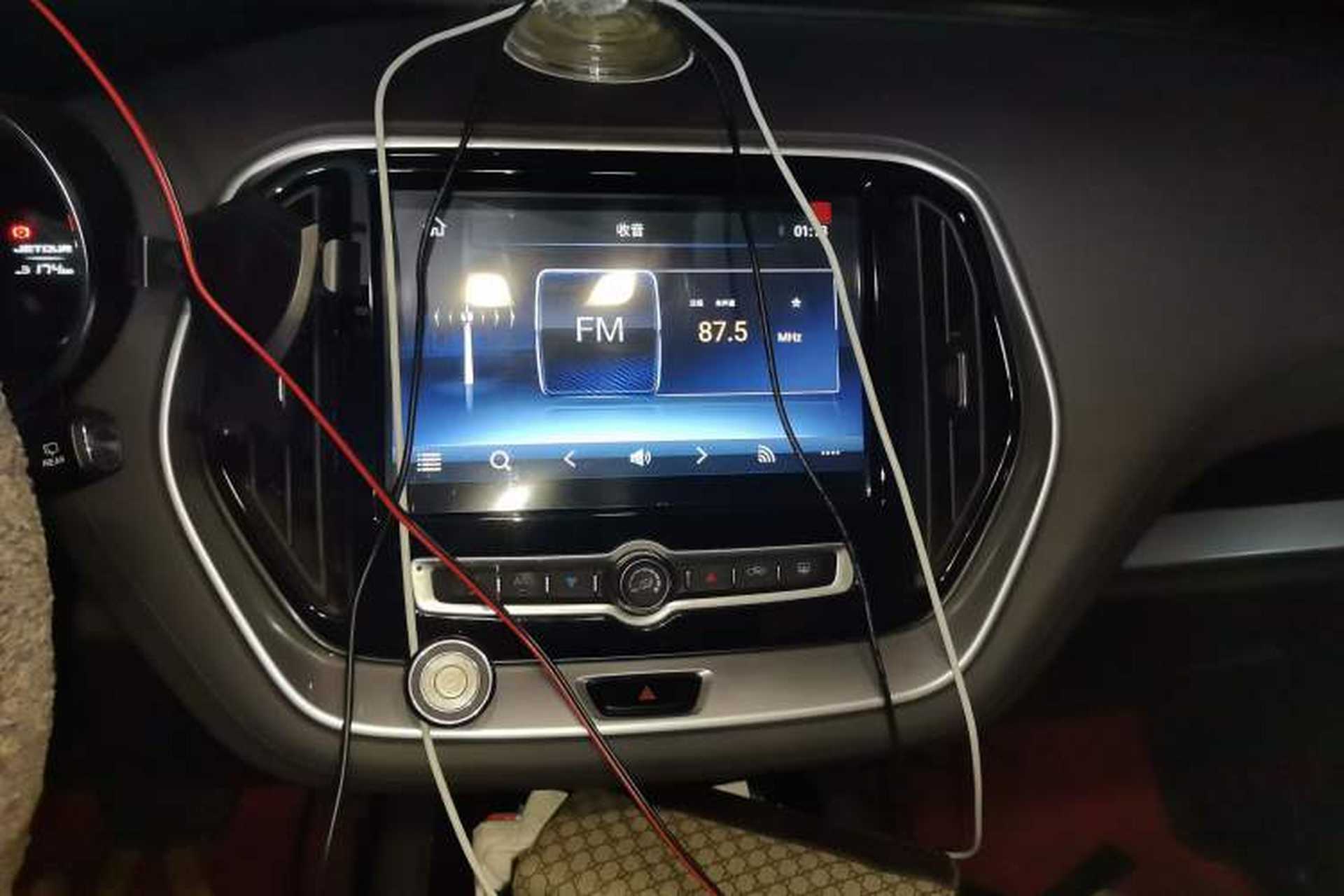 Used JETOUR X70 2018 1.5T Automatic YueXing Edition Audio And AC Panel
