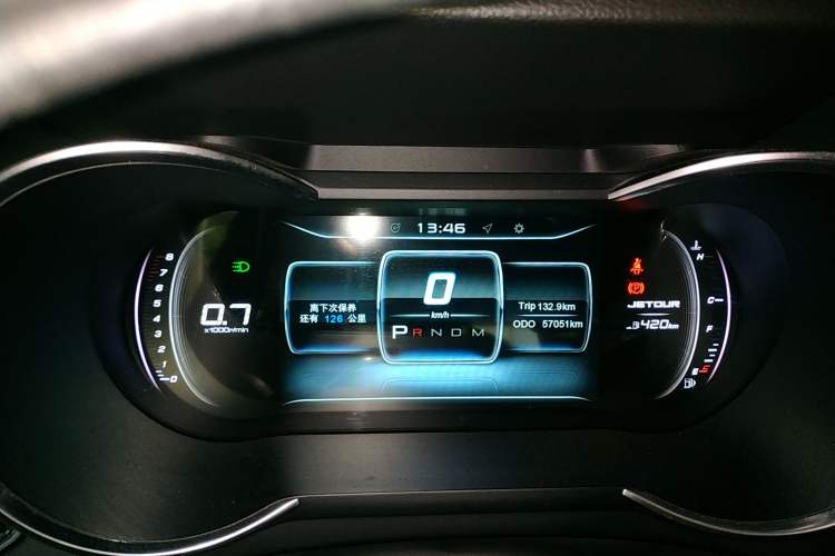 Used JETOUR X70 2018 1.5T Automatic YueXing Edition Instrument Cluster