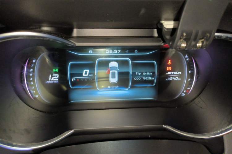Used JETOUR X70 2018 1.5T Automatic Smart Drive Edition Instrument Cluster