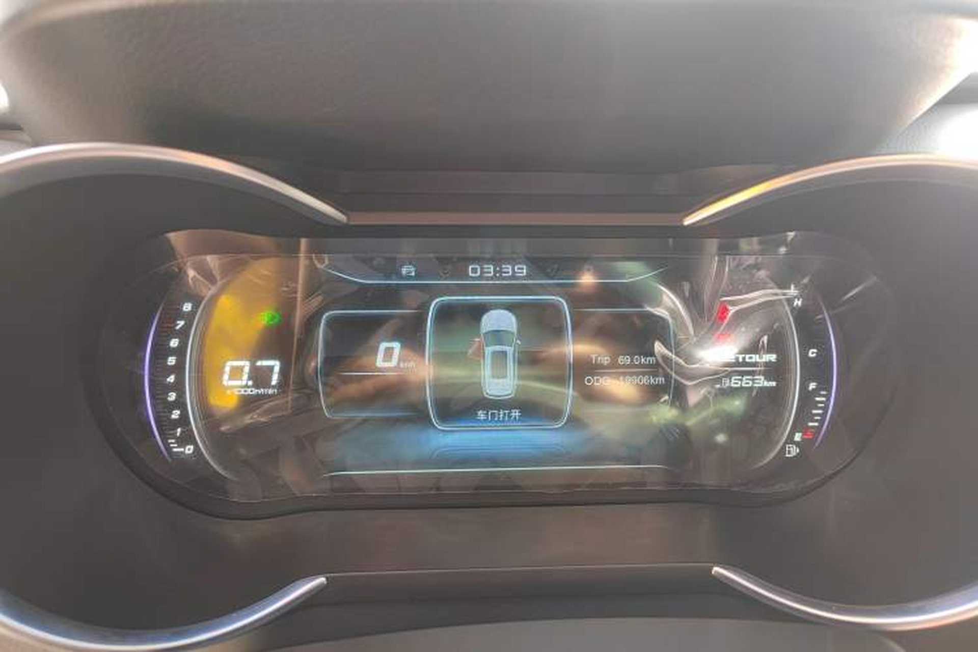 Used JETOUR X70 2018 1.5T Manual Enjoyment Edition Instrument Cluster