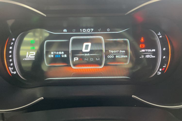 Used JETOUR X70 2018 1.5T Automatic YueXing Edition Odometer Close Up