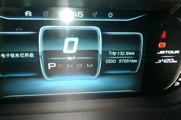 Used JETOUR X70 2018 1.5T Automatic YueXing Edition Odometer Close Up