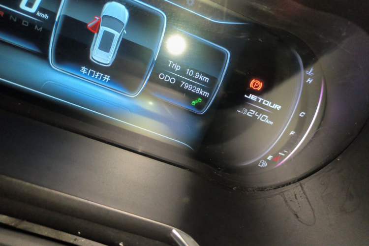 Used JETOUR X70 2018 1.5T Automatic Smart Drive Edition Odometer Close Up