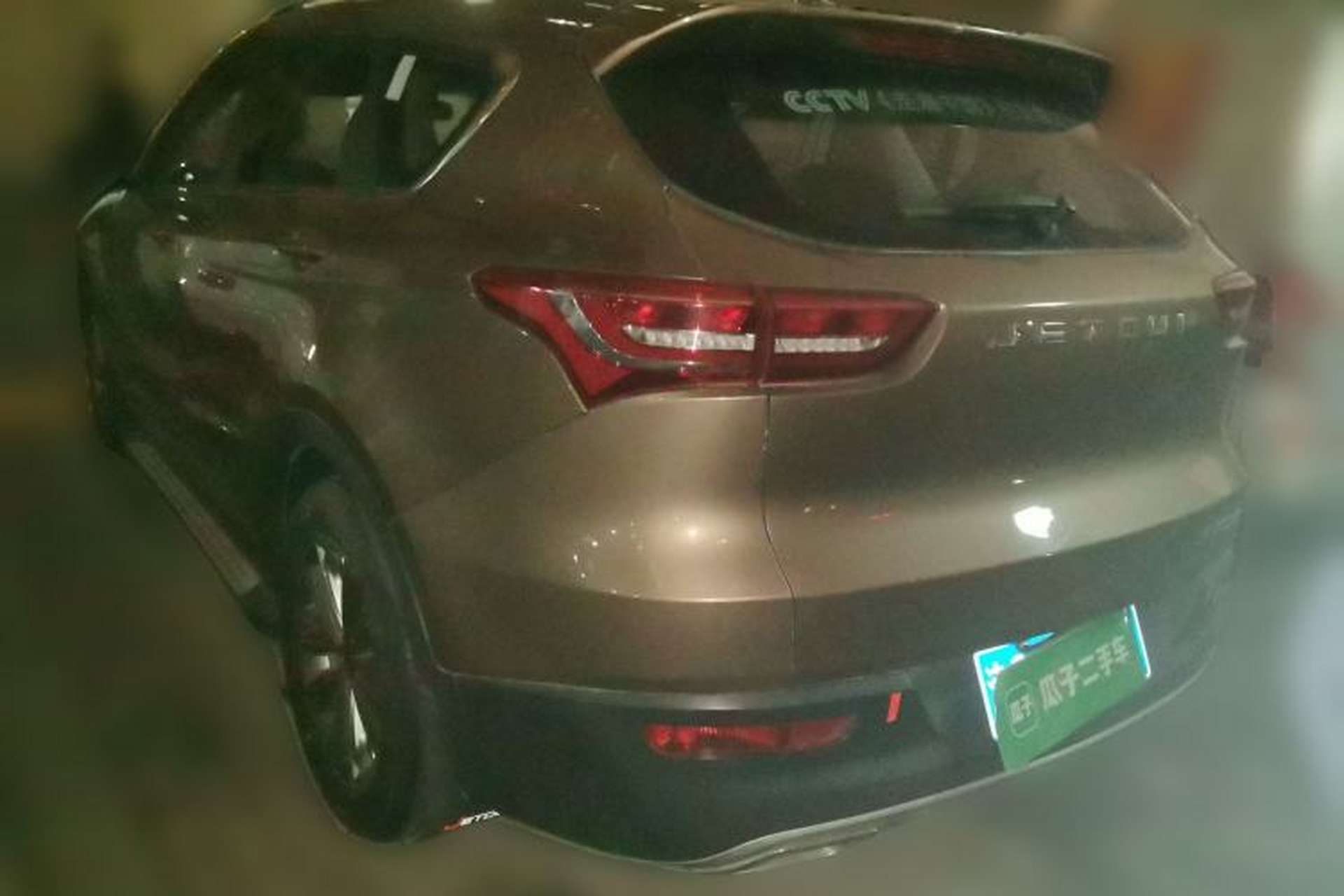 Used JETOUR X70 2018 1.5T Automatic YueXing Edition Rear Left 45 Deg