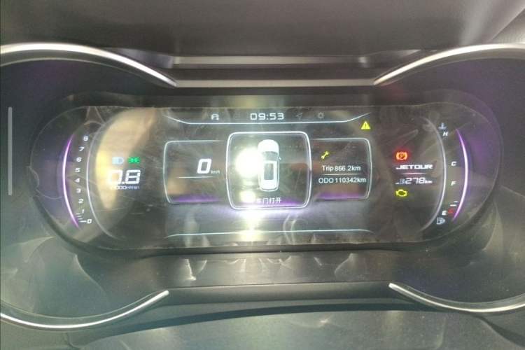 Used JETOUR X70 2018 1.5T Manual Enjoyment Edition Odometer Close Up