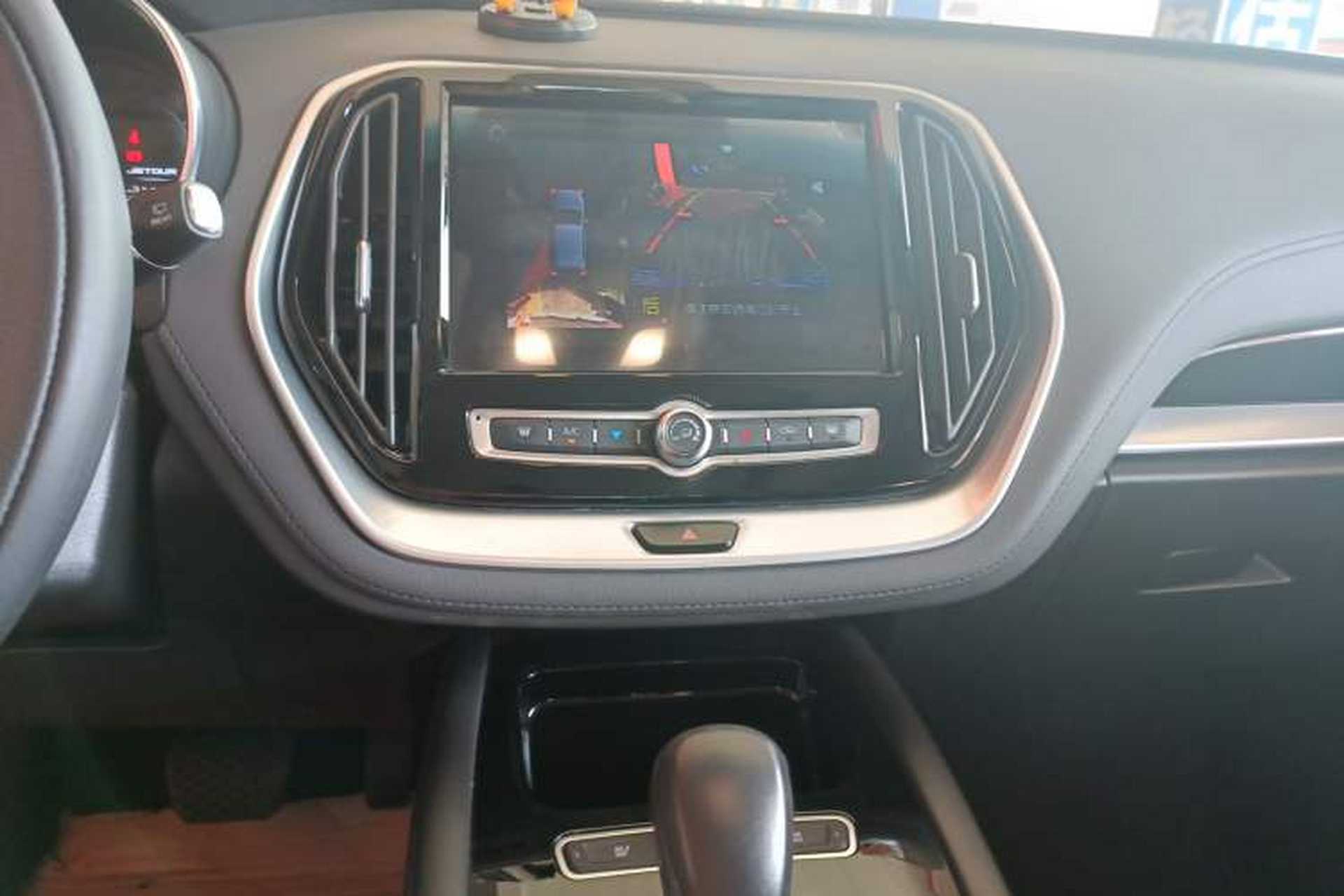 Used JETOUR X70 2018 1.5T Automatic Smart Drive Edition Audio And AC Panel