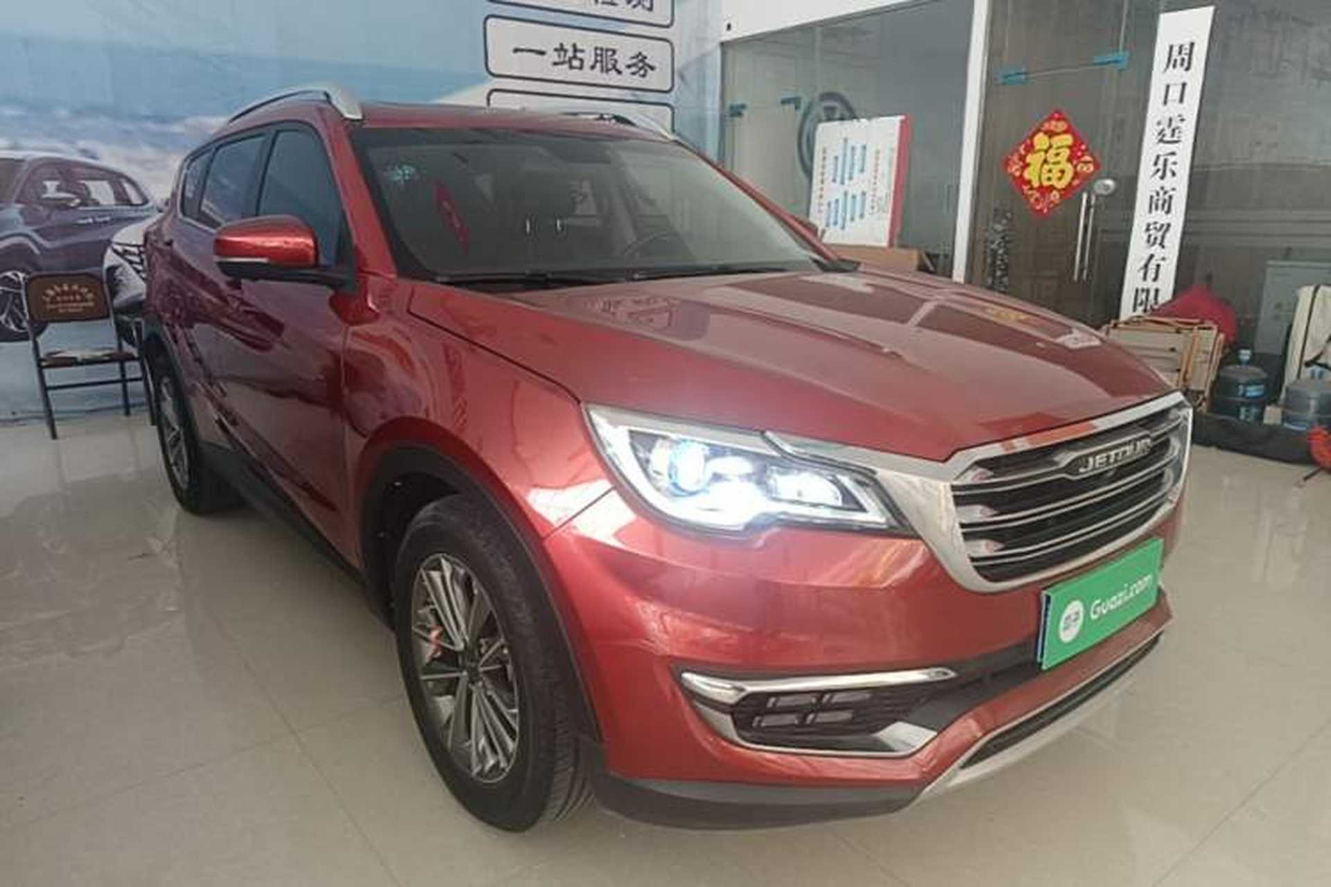 Used JETOUR X70 2018 1.5T Automatic YueXing Edition Front Right 45 Deg