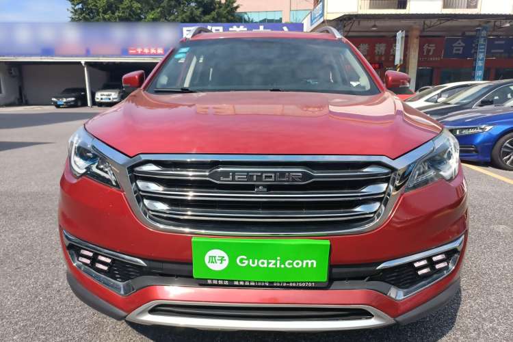 Used JETOUR X70 2018 1.5T Automatic Smart Drive Edition Front