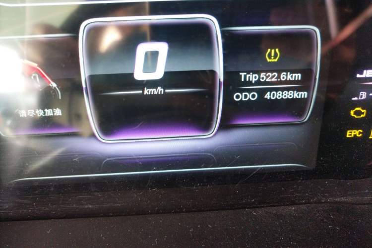 Used JETOUR X70 2018 1.5T Manual Enjoyment Edition Instrument Cluster