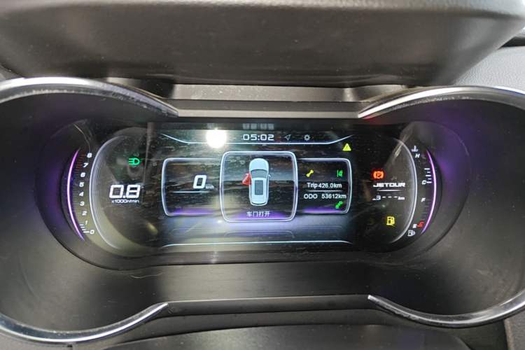 Used JETOUR X70 2018 1.5T Manual Enjoyment Edition Instrument Cluster