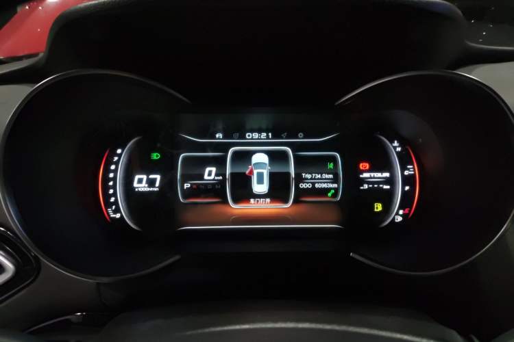Used JETOUR X70 2018 1.5T Automatic YueXing Edition Instrument Cluster