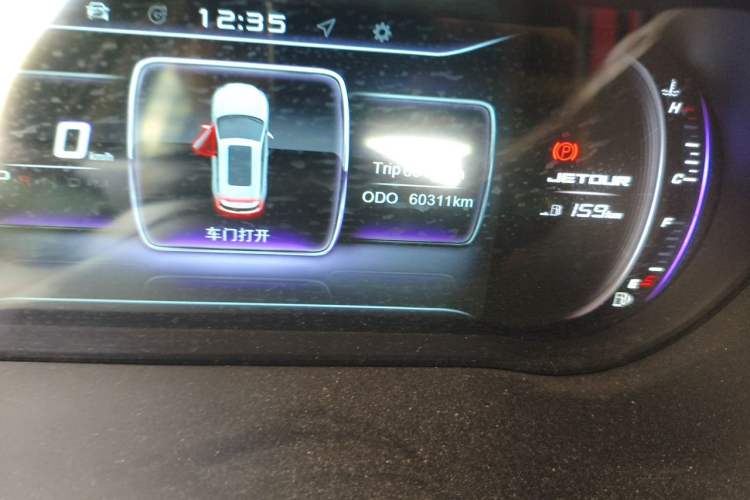 Used JETOUR X70 2018 1.5T Automatic YueXing Edition Odometer Close Up