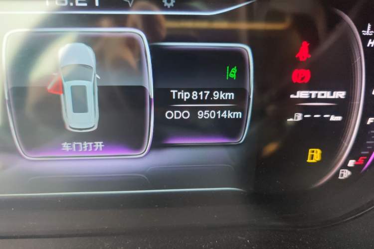 Used JETOUR X70 2018 1.5T Automatic Smart Drive Edition Odometer Close Up