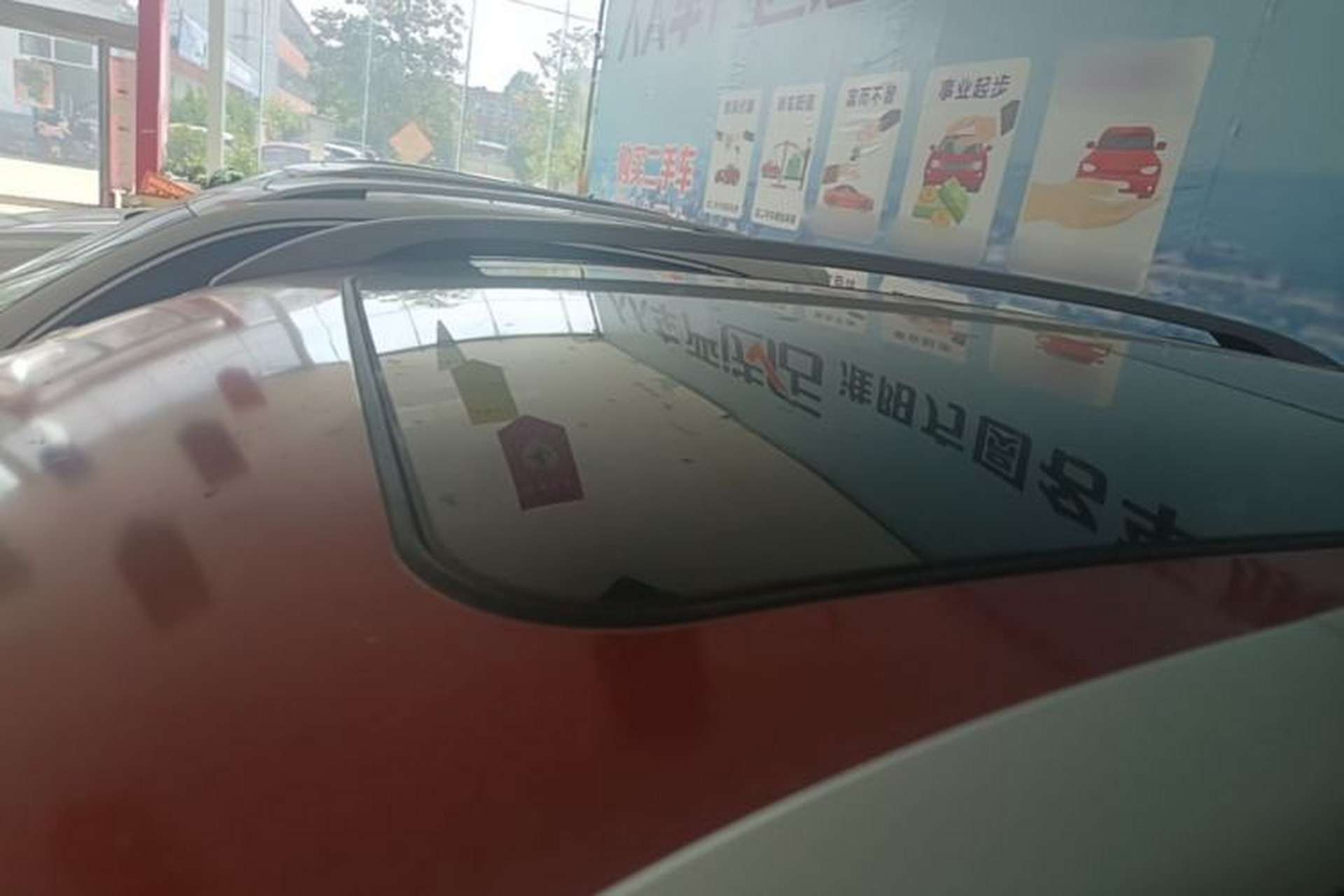 Used JETOUR X70 2018 1.5T Automatic YueXing Edition Roof