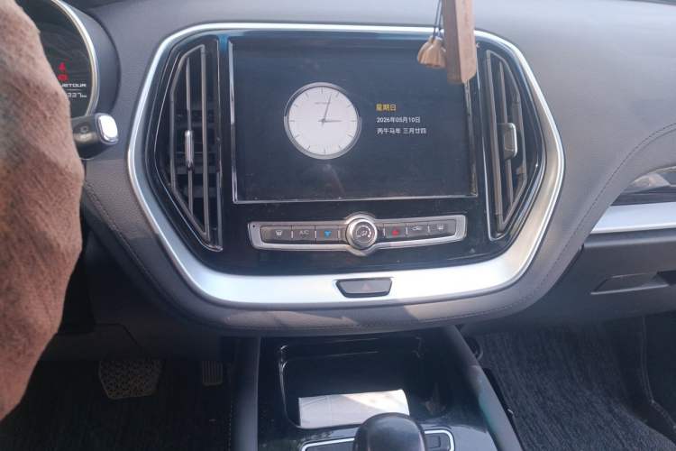 Used JETOUR X70  Audio And AC Panel