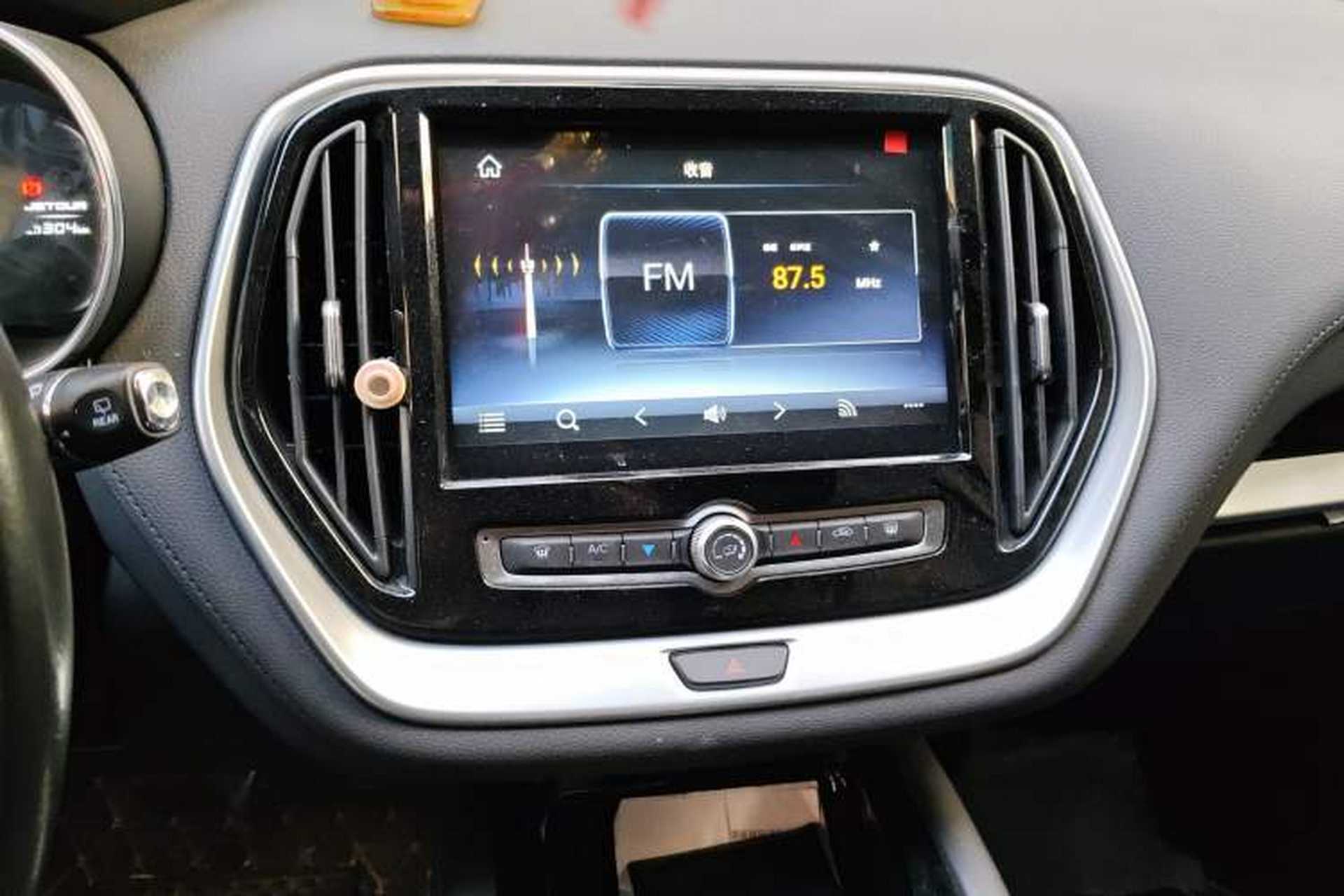 Used JETOUR X70 2018 1.5T Automatic YueXing Edition Audio And AC Panel