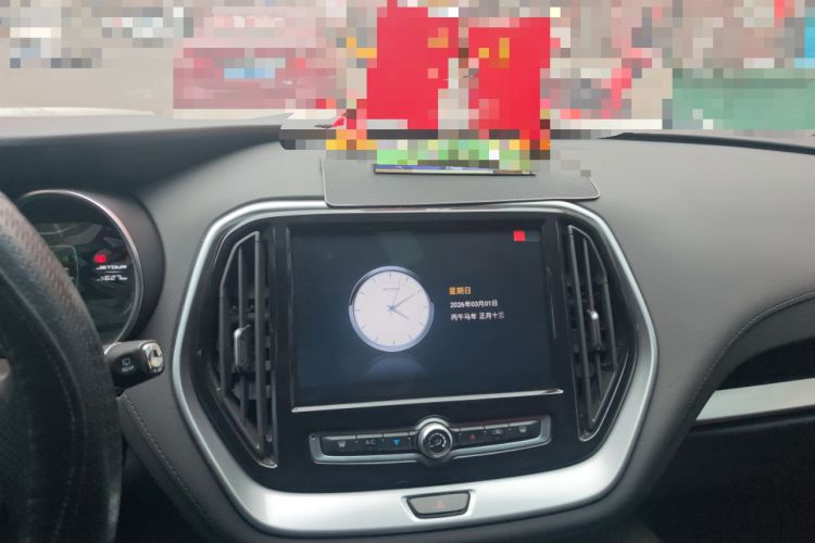 Used JETOUR X70 2018 1.5T Automatic YueXing Edition Audio And AC Panel