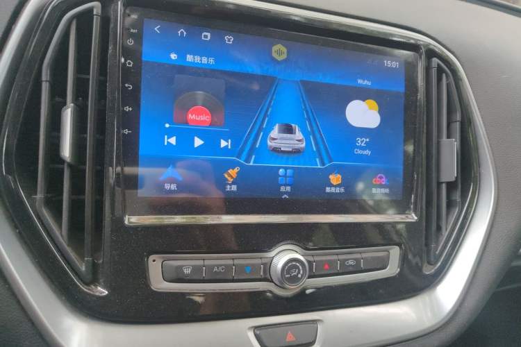 Used JETOUR X70 2018 1.5T Manual Jingxing Edition Audio And AC Panel