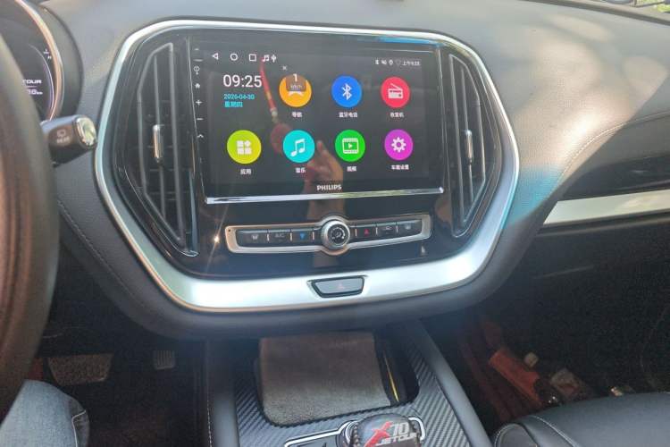 Used JETOUR X70 2018 1.5T Automatic YueXing Edition Audio And AC Panel