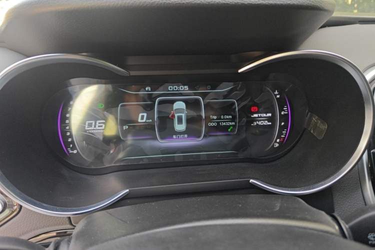 Used JETOUR X70  Instrument Cluster