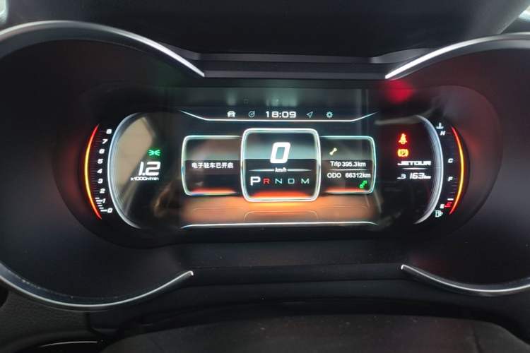 Used JETOUR X70 2018 1.5T Automatic YueXing Edition Instrument Cluster