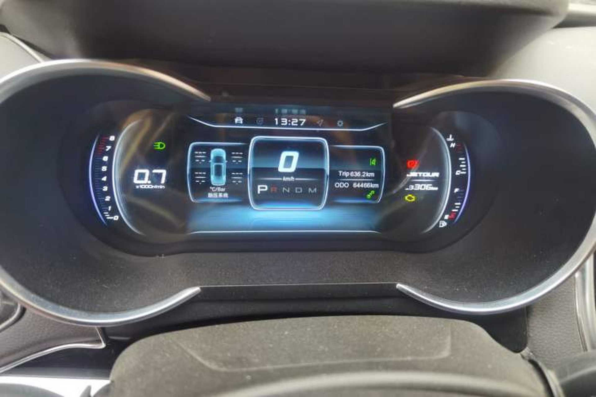 Used JETOUR X70 2018 1.5T Automatic YueXing Edition Instrument Cluster