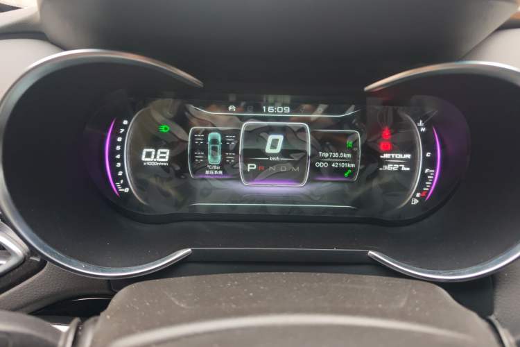 Used JETOUR X70 2018 1.5T Automatic YueXing Edition Instrument Cluster