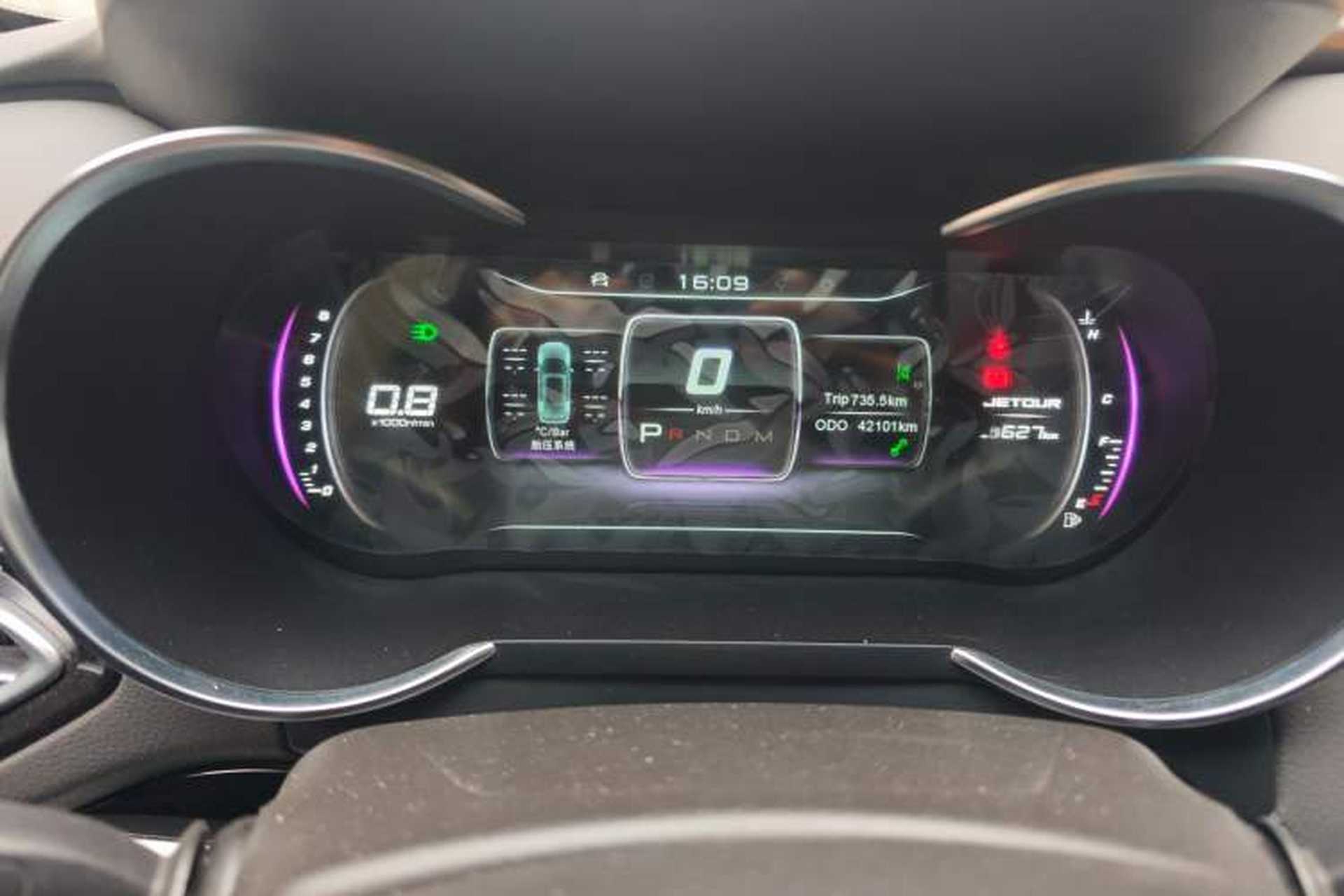 Used JETOUR X70 2018 1.5T Automatic YueXing Edition Instrument Cluster