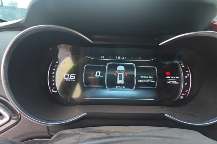 Used JETOUR X70 2018 1.5T Manual Smart Drive Edition Instrument Cluster