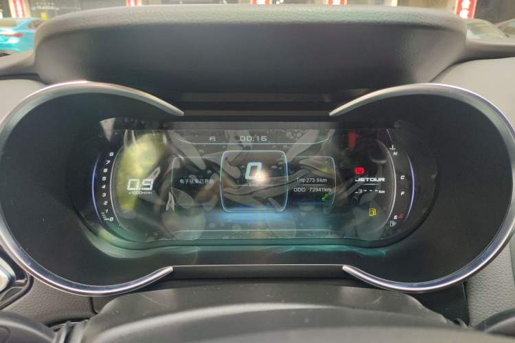 Used JETOUR X70 2018 1.5T Manual Enjoyment Edition Instrument Cluster