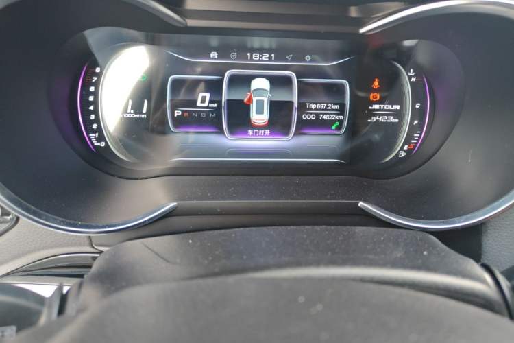 Used JETOUR X70 2018 1.5T Automatic Comfort Edition Instrument Cluster
