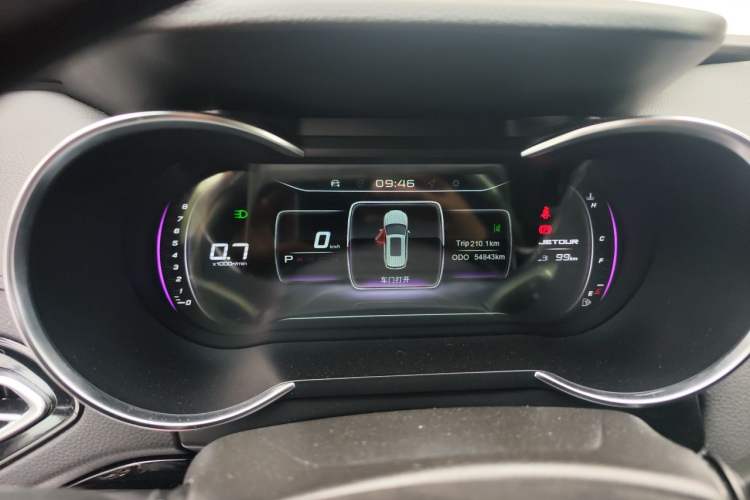Used JETOUR X70 2018 1.5T Automatic YueXing Edition Instrument Cluster